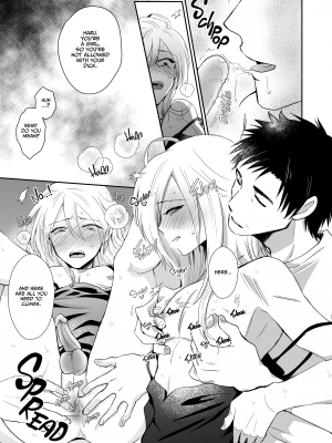 [きのっ子 (田口もにゃ太)] ノンケのオレがお義父さんのメスになるまで2｜Step Daddy Discipline 2 (x3200) [Irodori Comics] [無修正]_wnacg16
