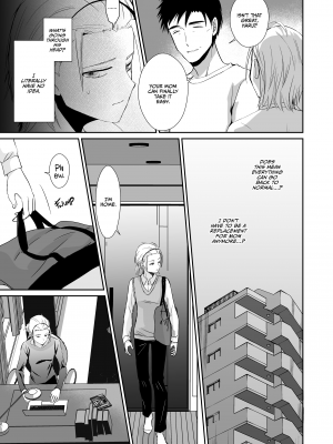 [きのっ子 (田口もにゃ太)] ノンケのオレがお義父さんのメスになるまで2｜Step Daddy Discipline 2 (x3200) [Irodori Comics] [無修正]_wnacg24