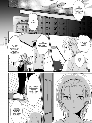 [きのっ子 (田口もにゃ太)] ノンケのオレがお義父さんのメスになるまで2｜Step Daddy Discipline 2 (x3200) [Irodori Comics] [無修正]_wnacg23