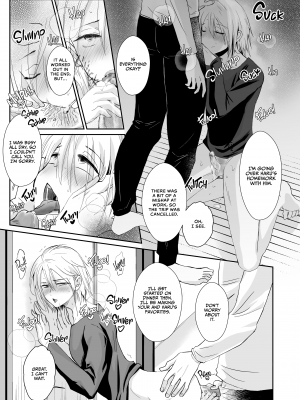 [きのっ子 (田口もにゃ太)] ノンケのオレがお義父さんのメスになるまで2｜Step Daddy Discipline 2 (x3200) [Irodori Comics] [無修正]_wnacg34
