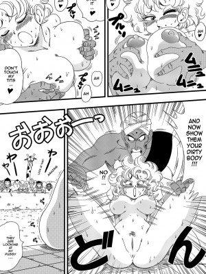 [山本同人] NA○ VS RA○FAN (ドラゴンボール)｜Nam vs Ranfan (x1800+) [not FAKKU] [無修正]_wnacg08