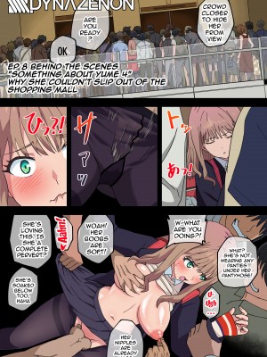 [AKAIMELON] SSSS.DYNAZENON幕の裏 まとめ (SSSS.DYNAZENON)｜SSSS.DYNAZENON Behind The Curtain Collection (SSSS.DYNAZENON) [English] [無修正]_wnacg25