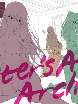 [みちきんぐ] 姉体験女学寮～Limited Edition～ [中国翻訳] [DL版]_287