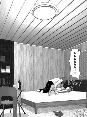 [アトリエフジミヤ (フジミヤ子龍)] 堕ちる閃光 Ver.E (ソードアート・オンライン)_030