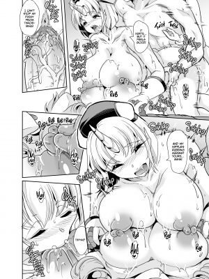 [弥美津峠 (鳳まひろ)] 僕の異世界ハーレム 完結総集編 [英訳] [無修正] [DL版] [Yabitsu Touge (Mahiro Ootori)] My Harem in Another World Season 3 Anthology (x3200) [Irodori Comics]_0044
