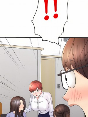 愛上助手 36-37話_37_17