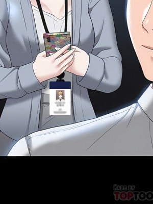 超級公務員 53-54話_53_12