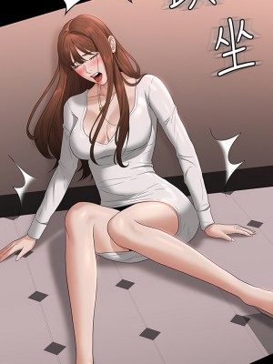 超級公務員 53-54話_53_34