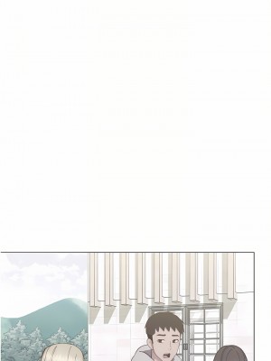 換個姿勢好嗎？ 33-34話_33_16