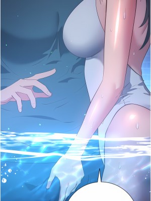 換個姿勢好嗎？ 33-34話_33_42