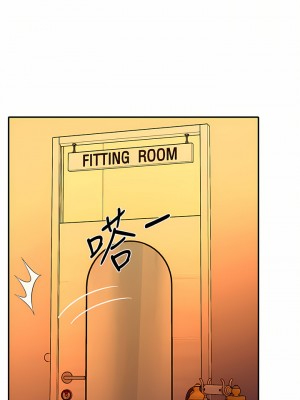 誰說理組沒正妹？68-69話_68_34