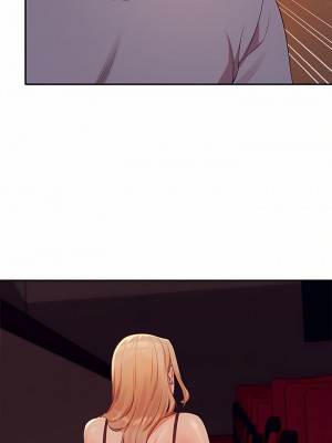 誰說理組沒正妹？68-69話_69_19