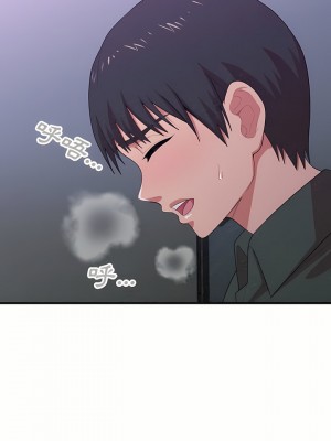 姊姊都哈我 17-18話_17_23