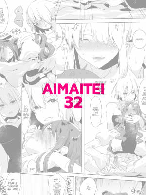 [愛昧亭 (愛昧亭うまみ)] ふたなりオルタたちに女装したオレが犯される話｜Crossdressing and Getting Fucked by Futanari Alters to Learn the Pleasure of Being a Woman (x3200) [無修正]_26