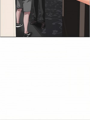 霸佔人妻 63-64話_63_29