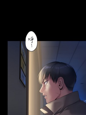 傀儡 256-257話_256_59