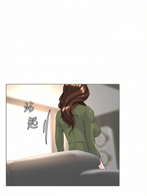 樓上的網美 71-72話_72_32