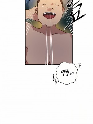 秘密教學 162-163話_162_20