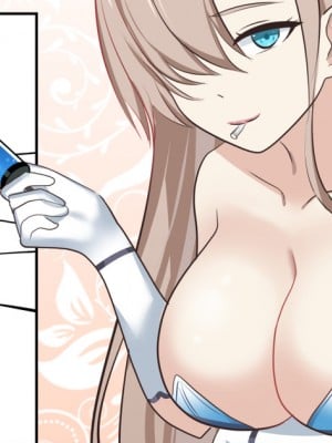 [鸽鸽] （特辣）穿上白皮的我再被榨干  [中国語] [無修正]_21