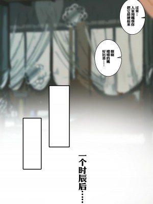 [鸽鸽] 吾妻青芸  [中国語] [無修正]_23