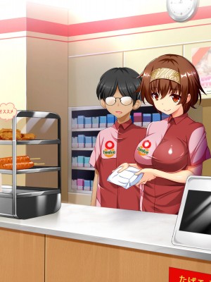 [エロナミンH] 108円払えばパコれる近所にあるコンビニの人妻 ver.1.1_119