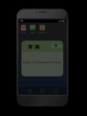 [エロナミンH] 108円払えばパコれる近所にあるコンビニの人妻 ver.1.1_463