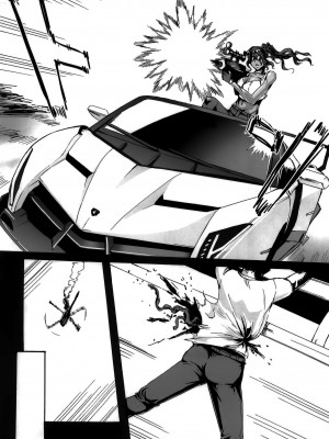 (C85) [MAIDOLL (飛燕)] KISS OF THE DEAD 5 (学園黙示録 HIGHSCHOOL OF THE DEAD) [Gentlemanhop漢化]_12_014