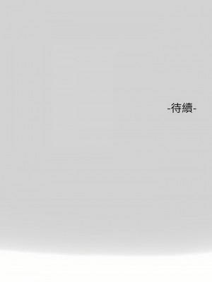 富家女姐姐 81-82話_82_23