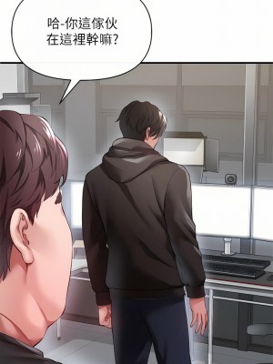 私刑刺客 25-26話_26_05