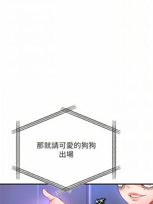 私刑刺客 25-26話_26_07