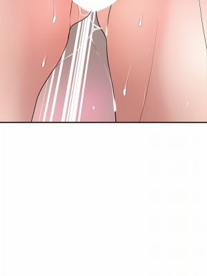 幸福督市 75話_75_01