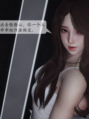 美腿丝袜妈妈被他人寝取01_103