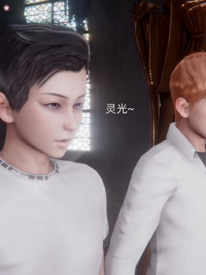 [OMG] 封我為尊 21_0122
