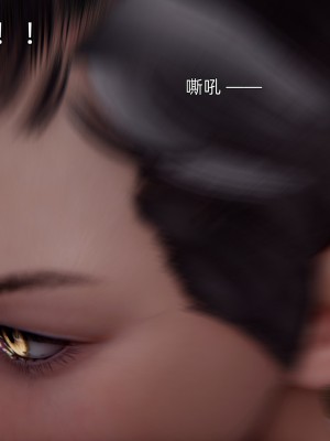 [OMG] 封我為尊 21_0148