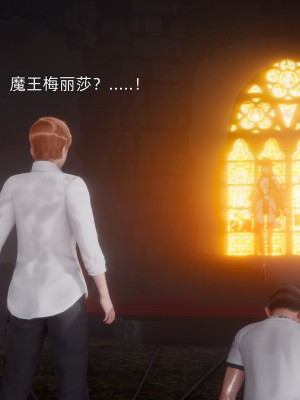 [OMG] 封我為尊 21_0194