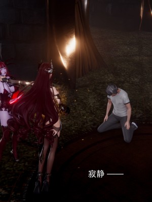 [OMG] 封我為尊 21_0224