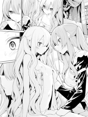 [ざんか] 大人ぶりたいお嬢様と大人として扱ってあげるメイドさん [甜橙汉化组]_08
