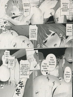 (COMIFURO 15) [CLEF] PROJECT H (Moona Hoshinova, Pavolia Reine)_014