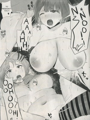 (COMIFURO 15) [CLEF] PROJECT H (Moona Hoshinova, Pavolia Reine)_017