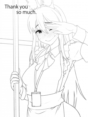 (C91) [たけ家 (竹虎スズメ)] 青黒しれぇはん (艦隊これくしょん -艦これ-) [吸住没碎个人汉化]_26