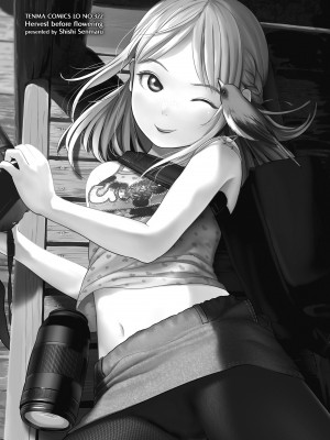 [獅子千丸] 初めてのつぼみ搾り [DL版]_168
