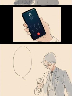 [本] 禁忌_02