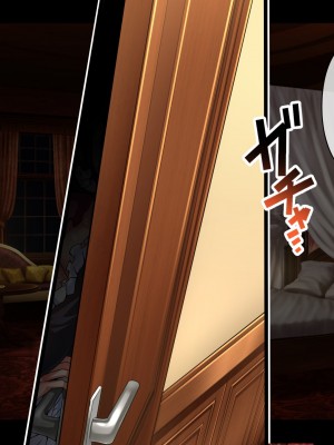(同人CG集) [へちま工房] 父親が雇ったメイドさんが毎日エッチなご奉仕をしに部屋に来る。_0084
