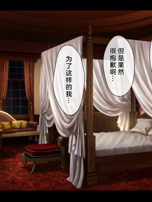 (同人CG集) [へちま工房] 父親が雇ったメイドさんが毎日エッチなご奉仕をしに部屋に来る。_0087