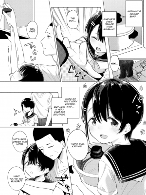 [Akashi Rokuro] Asuka Today (Comic Kairakuten 2020-10) [明石六露] 今日の明日花 (COMIC 快楽天 2020年10月号) (ナカがいい兄妹) [英訳] [無修正] [DL版]_07