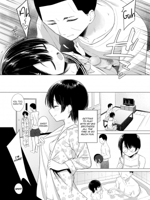 [Akashi Rokuro] Asuka Today (Comic Kairakuten 2020-10) [明石六露] 今日の明日花 (COMIC 快楽天 2020年10月号) (ナカがいい兄妹) [英訳] [無修正] [DL版]_11