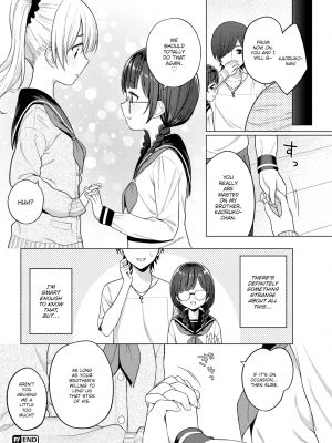 [Akashi Rokuro] Wanna Have a Threeway (Comic Kairakuten 2021-08) [明石六露] 3人でする？ (COMIC 快楽天 2021年8月号) (ナカがいい兄妹) [英訳] [無修正] [DL版]_18