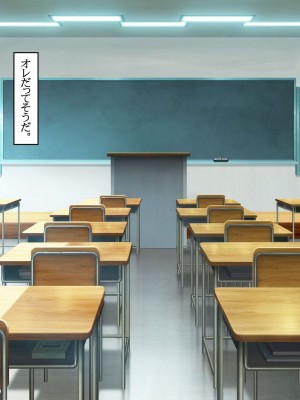 [Pin-Point]アナルマニアオタクとアナニー大好きお嬢様～奇跡のマッチング～_002