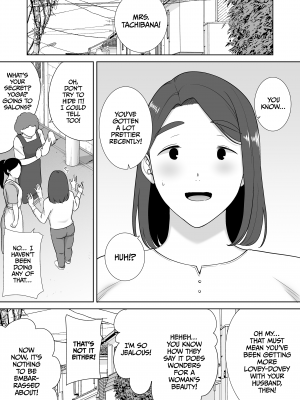 [Boindo (Siberian Hahasky)] My Mom My Love 6 (x3200) [not FAKKU] [Irodori Comics] [母印堂 (シベリアン母スキー)] 僕の母さんで、僕の好きな人。6 [英訳] [無修正] [DL版]_02