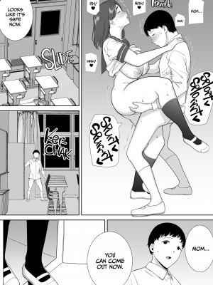[Boindo (Siberian Hahasky)] My Mom My Love 6 (x3200) [not FAKKU] [Irodori Comics] [母印堂 (シベリアン母スキー)] 僕の母さんで、僕の好きな人。6 [英訳] [無修正] [DL版]_36